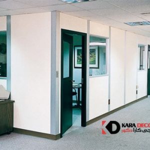 انتخاب پارتیشن اداری مناسب انتخاب پارتیشن اداری مناسب
